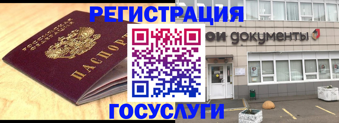 форма 3 в Обояни